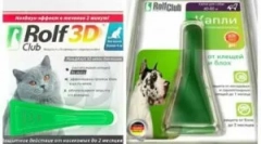 Raplip 3d za pse i mačke